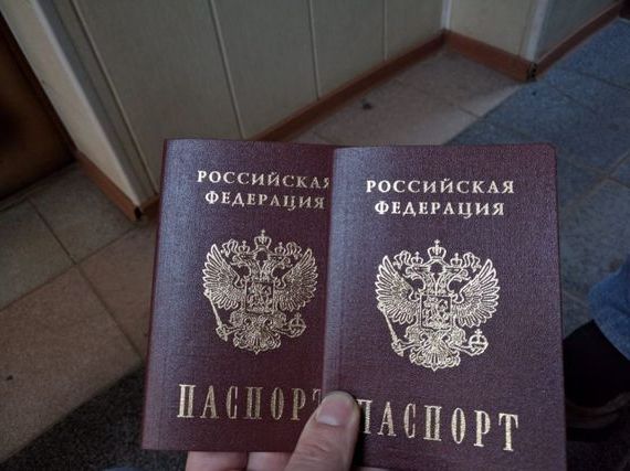 прописка в Шахтах